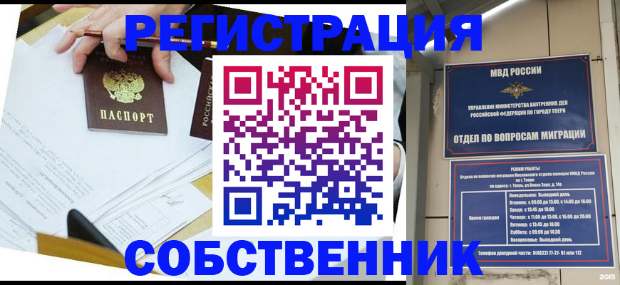 форма 3 в Каменск-Уральске