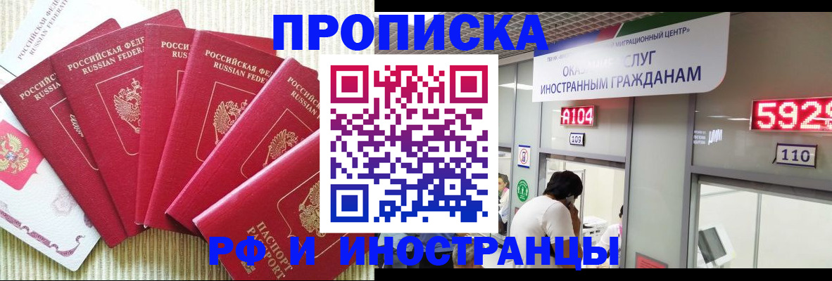 регистрация для дет. сада в Каменск-Уральске